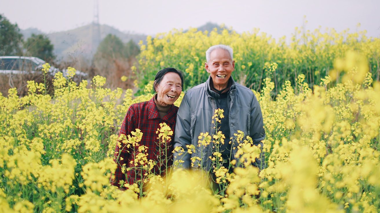Elderly Chinese People