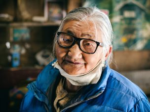 Old Asian Woman AMD